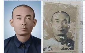 江安老照片修复-2